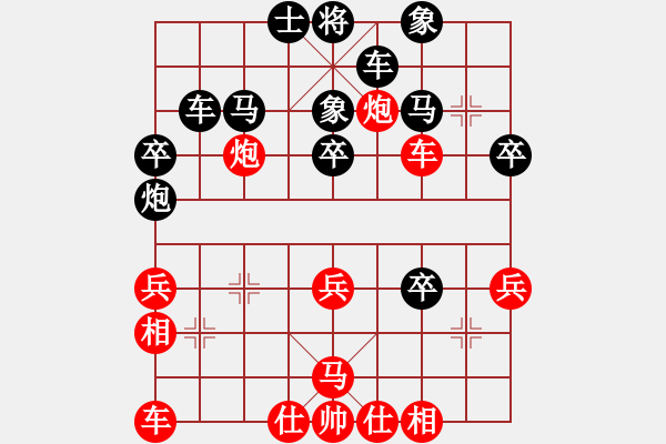 象棋棋譜圖片：魔鬼棋手(電神)-負-大盜(天罡) - 步數(shù)：43 