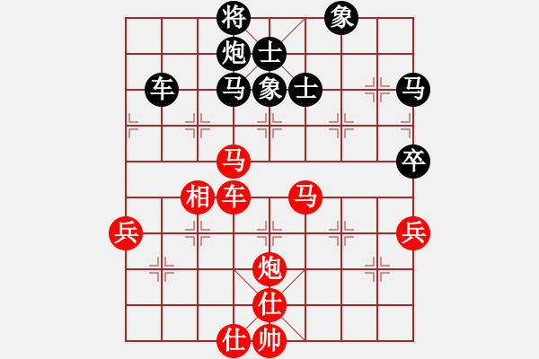 象棋棋譜圖片：cmllh(北斗)-和-天機(jī)商業(yè)庫(9星) - 步數(shù)：100 