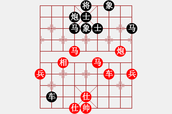 象棋棋譜圖片：cmllh(北斗)-和-天機(jī)商業(yè)庫(9星) - 步數(shù)：110 