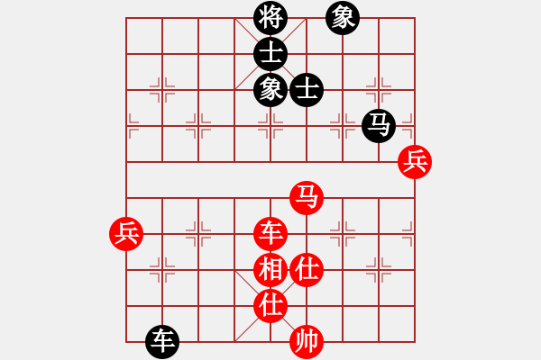 象棋棋譜圖片：cmllh(北斗)-和-天機(jī)商業(yè)庫(9星) - 步數(shù)：140 