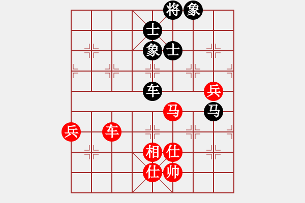 象棋棋譜圖片：cmllh(北斗)-和-天機(jī)商業(yè)庫(9星) - 步數(shù)：150 