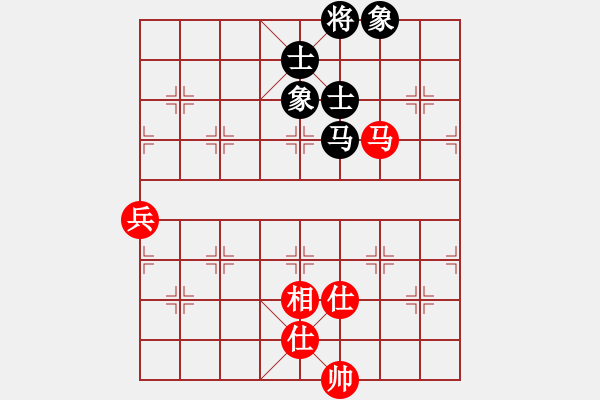 象棋棋譜圖片：cmllh(北斗)-和-天機(jī)商業(yè)庫(9星) - 步數(shù)：160 