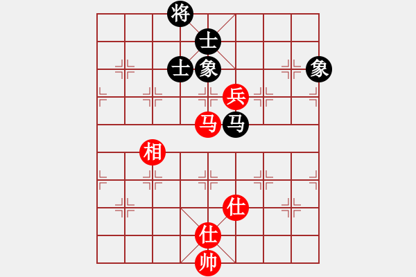 象棋棋譜圖片：cmllh(北斗)-和-天機(jī)商業(yè)庫(9星) - 步數(shù)：180 