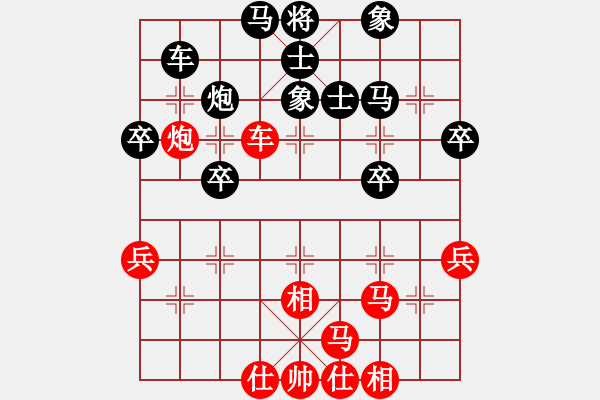 象棋棋譜圖片：cmllh(北斗)-和-天機(jī)商業(yè)庫(9星) - 步數(shù)：50 