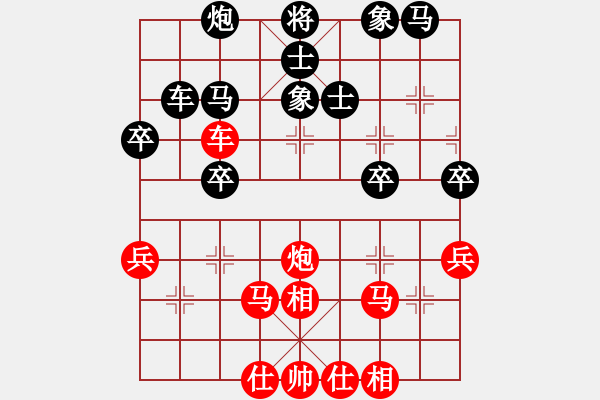 象棋棋譜圖片：cmllh(北斗)-和-天機(jī)商業(yè)庫(9星) - 步數(shù)：60 