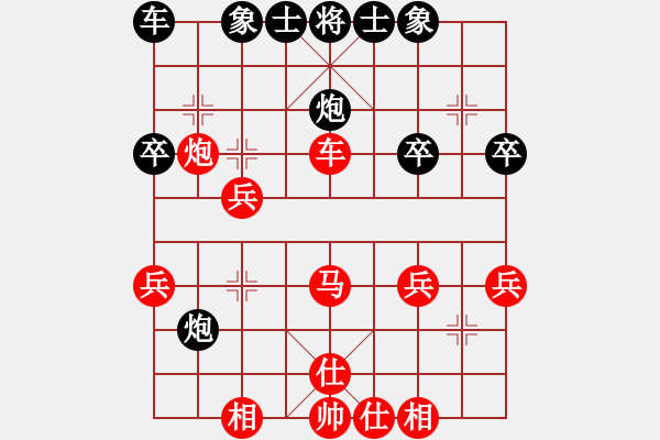 象棋棋譜圖片：倫堅勛 先勝 卓根 - 步數(shù)：40 