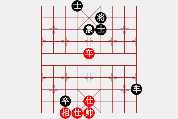 象棋棋譜圖片：左將軍(7段)-和-浪漫藍(lán)調(diào)(5段) - 步數(shù)：121 