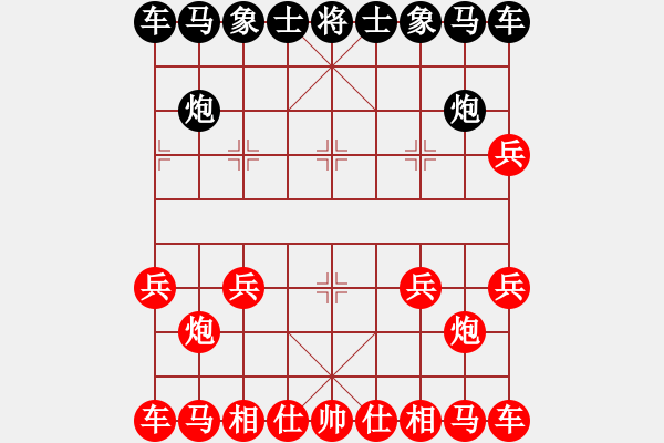 象棋棋譜圖片：騷貨潘金蓮(8級)-勝-冰雪衛(wèi)士(1段) - 步數(shù)：10 