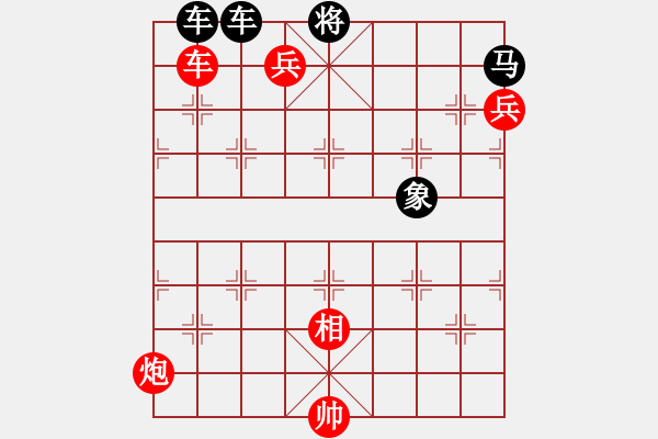 象棋棋譜圖片：《詩棋妙韻》3棋說水滸傳11三打祝家莊（51） - 步數(shù)：0 