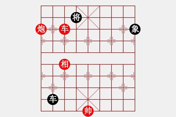 象棋棋譜圖片：《詩棋妙韻》3棋說水滸傳11三打祝家莊（51） - 步數(shù)：25 