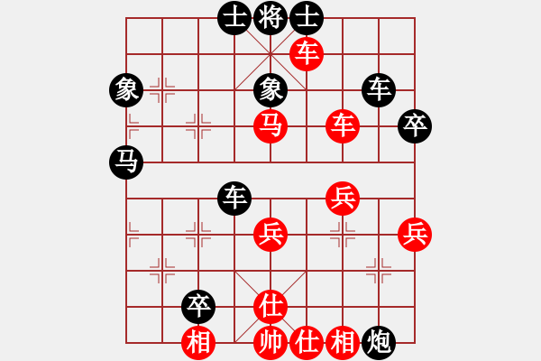 象棋棋譜圖片：玄機(jī)逸士 先負(fù) 張雨豪 - 步數(shù)：60 