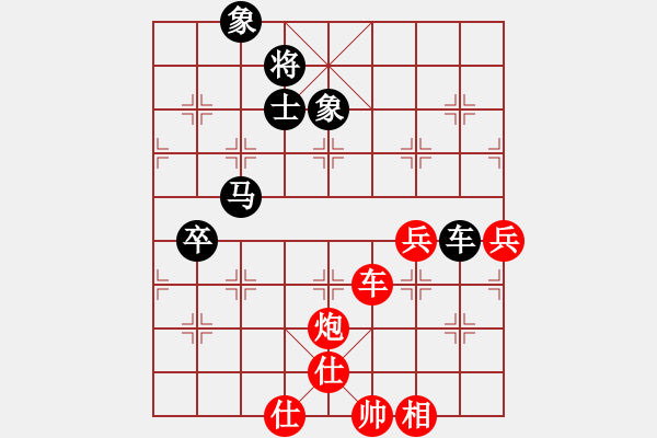 象棋棋譜圖片：動(dòng)人的音樂(lè)(9星)-和-alphacata(9星) - 步數(shù)：120 