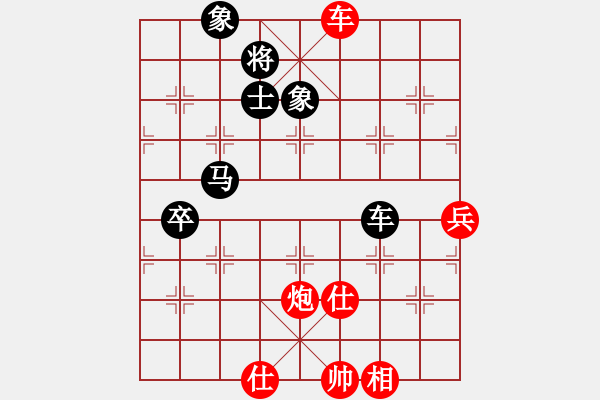 象棋棋譜圖片：動(dòng)人的音樂(lè)(9星)-和-alphacata(9星) - 步數(shù)：130 