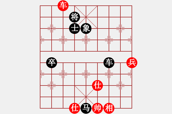 象棋棋譜圖片：動(dòng)人的音樂(lè)(9星)-和-alphacata(9星) - 步數(shù)：140 