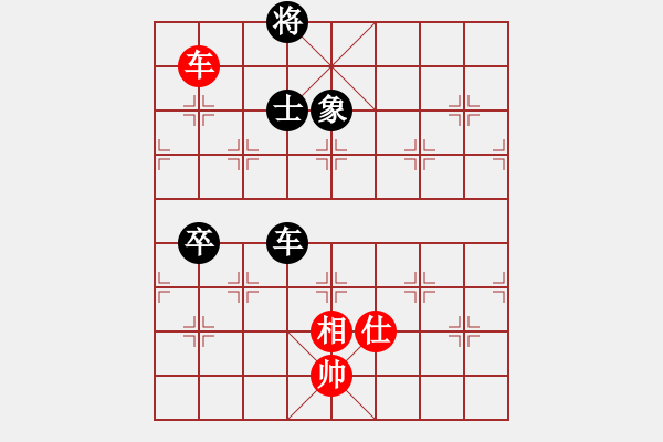 象棋棋譜圖片：動(dòng)人的音樂(lè)(9星)-和-alphacata(9星) - 步數(shù)：150 