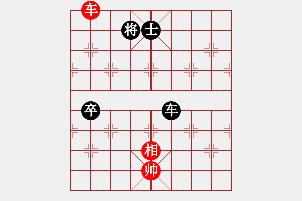 象棋棋譜圖片：動(dòng)人的音樂(lè)(9星)-和-alphacata(9星) - 步數(shù)：160 