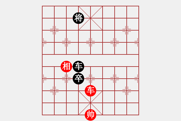 象棋棋譜圖片：動(dòng)人的音樂(lè)(9星)-和-alphacata(9星) - 步數(shù)：180 