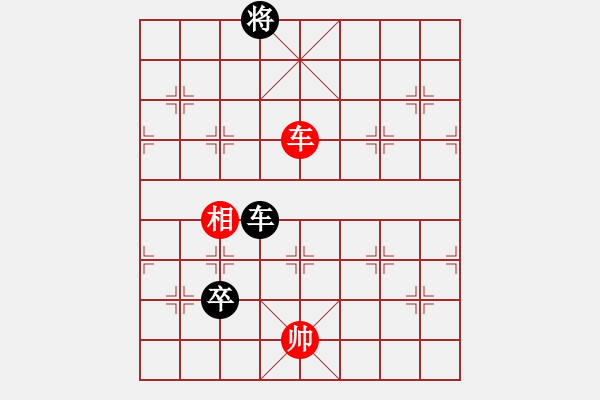 象棋棋譜圖片：動(dòng)人的音樂(lè)(9星)-和-alphacata(9星) - 步數(shù)：220 