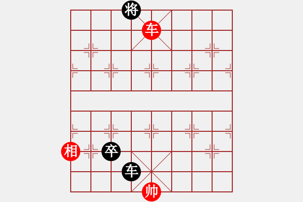 象棋棋譜圖片：動(dòng)人的音樂(lè)(9星)-和-alphacata(9星) - 步數(shù)：230 