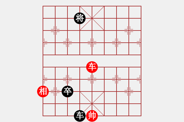 象棋棋譜圖片：動(dòng)人的音樂(lè)(9星)-和-alphacata(9星) - 步數(shù)：240 