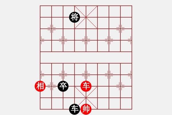 象棋棋譜圖片：動(dòng)人的音樂(lè)(9星)-和-alphacata(9星) - 步數(shù)：250 