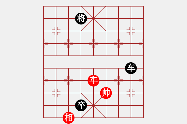 象棋棋譜圖片：動(dòng)人的音樂(lè)(9星)-和-alphacata(9星) - 步數(shù)：320 