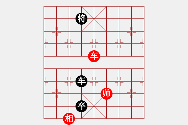 象棋棋譜圖片：動(dòng)人的音樂(lè)(9星)-和-alphacata(9星) - 步數(shù)：330 