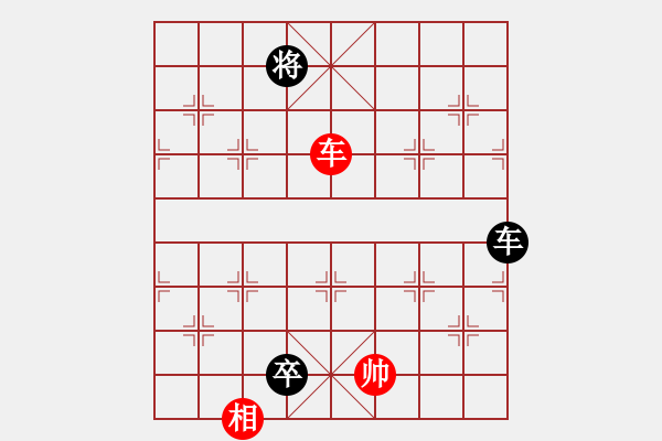 象棋棋譜圖片：動(dòng)人的音樂(lè)(9星)-和-alphacata(9星) - 步數(shù)：340 