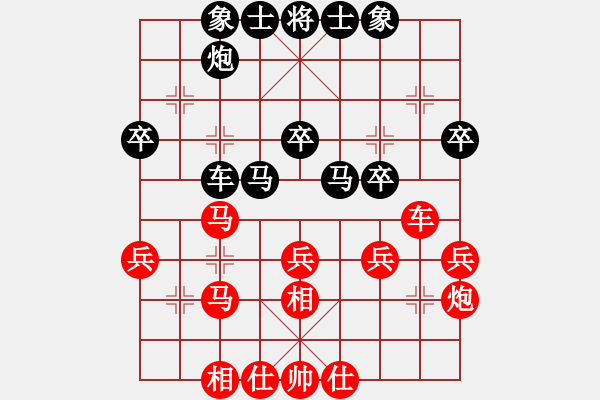 象棋棋譜圖片：動(dòng)人的音樂(lè)(9星)-和-alphacata(9星) - 步數(shù)：40 