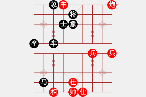 象棋棋譜圖片：動(dòng)人的音樂(lè)(9星)-和-alphacata(9星) - 步數(shù)：80 