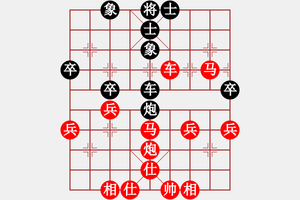 象棋棋譜圖片：1854局 A54-仕角炮對進７卒-旋風引擎23層(2836) 先勝 魏延(1500) - 步數(shù)：47 