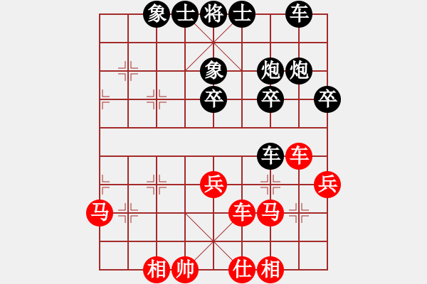 象棋棋譜圖片：東營、壽光交流賽第二臺許其國vs張?zhí)谷?- 步數(shù)：30 