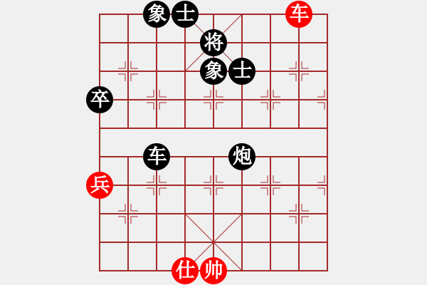 象棋棋譜圖片：新手學(xué)校比賽三號(hào)[紅] -VS- 農(nóng)協(xié)3號(hào)[黑] - 步數(shù)：150 