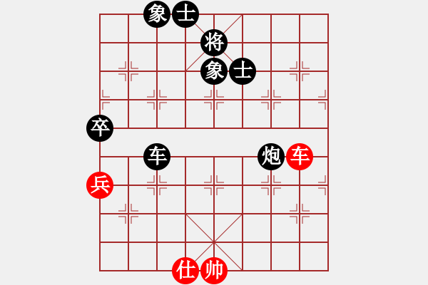 象棋棋譜圖片：新手學(xué)校比賽三號(hào)[紅] -VS- 農(nóng)協(xié)3號(hào)[黑] - 步數(shù)：170 