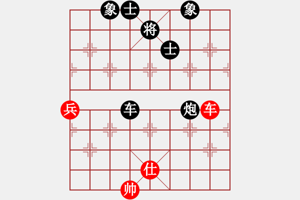 象棋棋譜圖片：新手學(xué)校比賽三號(hào)[紅] -VS- 農(nóng)協(xié)3號(hào)[黑] - 步數(shù)：190 