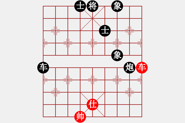 象棋棋譜圖片：新手學(xué)校比賽三號(hào)[紅] -VS- 農(nóng)協(xié)3號(hào)[黑] - 步數(shù)：200 