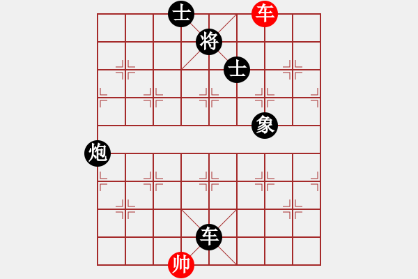 象棋棋譜圖片：新手學(xué)校比賽三號(hào)[紅] -VS- 農(nóng)協(xié)3號(hào)[黑] - 步數(shù)：210 