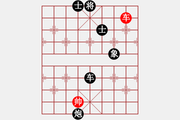 象棋棋譜圖片：新手學(xué)校比賽三號(hào)[紅] -VS- 農(nóng)協(xié)3號(hào)[黑] - 步數(shù)：240 