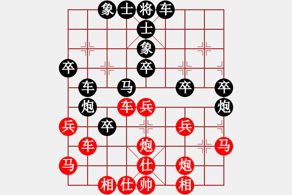 象棋棋譜圖片：新手學(xué)校比賽三號(hào)[紅] -VS- 農(nóng)協(xié)3號(hào)[黑] - 步數(shù)：40 