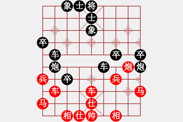 象棋棋譜圖片：新手學(xué)校比賽三號(hào)[紅] -VS- 農(nóng)協(xié)3號(hào)[黑] - 步數(shù)：50 