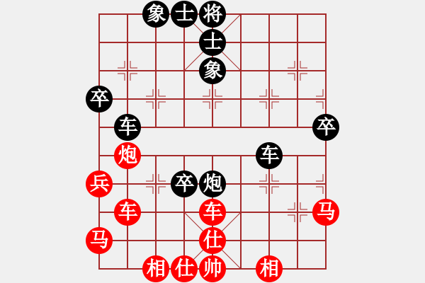 象棋棋譜圖片：新手學(xué)校比賽三號(hào)[紅] -VS- 農(nóng)協(xié)3號(hào)[黑] - 步數(shù)：60 