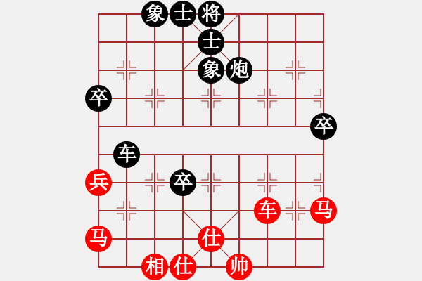 象棋棋譜圖片：新手學(xué)校比賽三號(hào)[紅] -VS- 農(nóng)協(xié)3號(hào)[黑] - 步數(shù)：70 