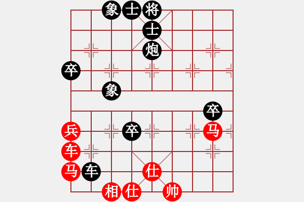 象棋棋譜圖片：新手學(xué)校比賽三號(hào)[紅] -VS- 農(nóng)協(xié)3號(hào)[黑] - 步數(shù)：80 