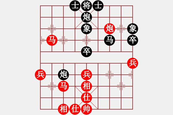 象棋棋谱图片：连泽特 先和 徐崇峰 - 步数：50 