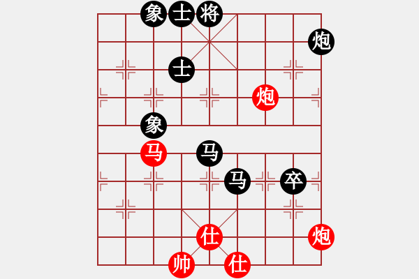 象棋棋譜圖片：圣劍士(1段)-負-擋我者殺(5段) - 步數(shù)：100 