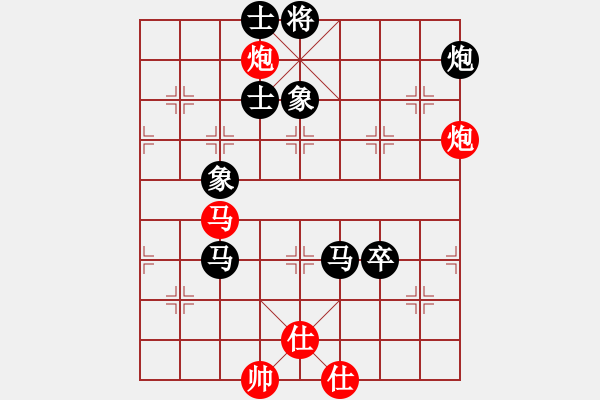 象棋棋譜圖片：圣劍士(1段)-負-擋我者殺(5段) - 步數(shù)：110 