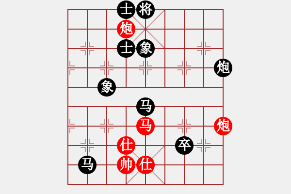 象棋棋譜圖片：圣劍士(1段)-負-擋我者殺(5段) - 步數(shù)：120 