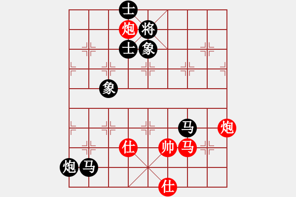 象棋棋譜圖片：圣劍士(1段)-負-擋我者殺(5段) - 步數(shù)：130 