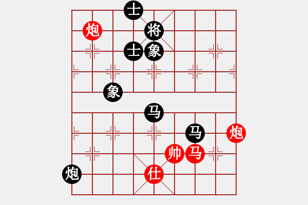 象棋棋譜圖片：圣劍士(1段)-負-擋我者殺(5段) - 步數(shù)：134 