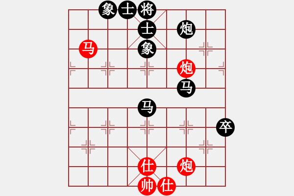 象棋棋譜圖片：圣劍士(1段)-負-擋我者殺(5段) - 步數(shù)：90 